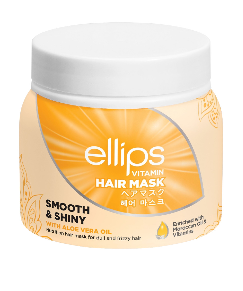 ELLIPS Maska matiem "Smooth & Shiny"